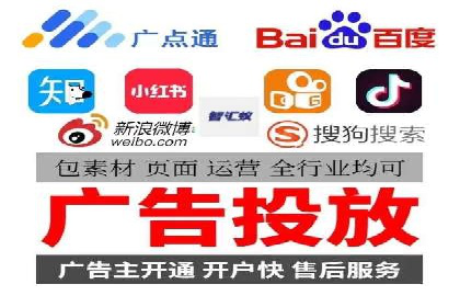 某零售业SEM策略调整，实现销售业绩大增